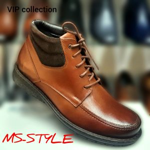 lot 0320