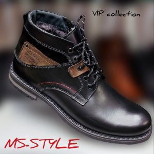 lot 0331