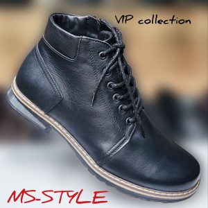 Lot 0354