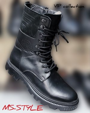 lot 0330