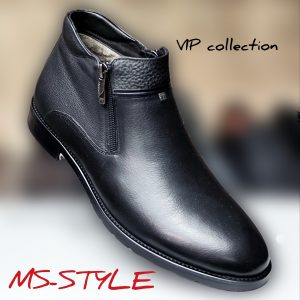 lot 0346