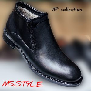 lot 0344