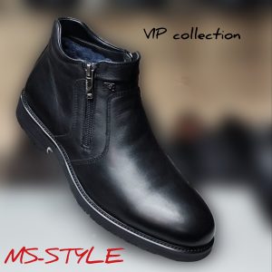 lot 0345