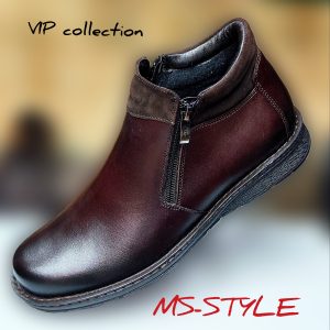 lot 0328