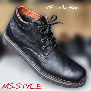 lot 0340
