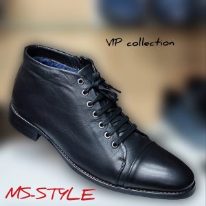 lot 0325