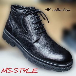 lot 0315